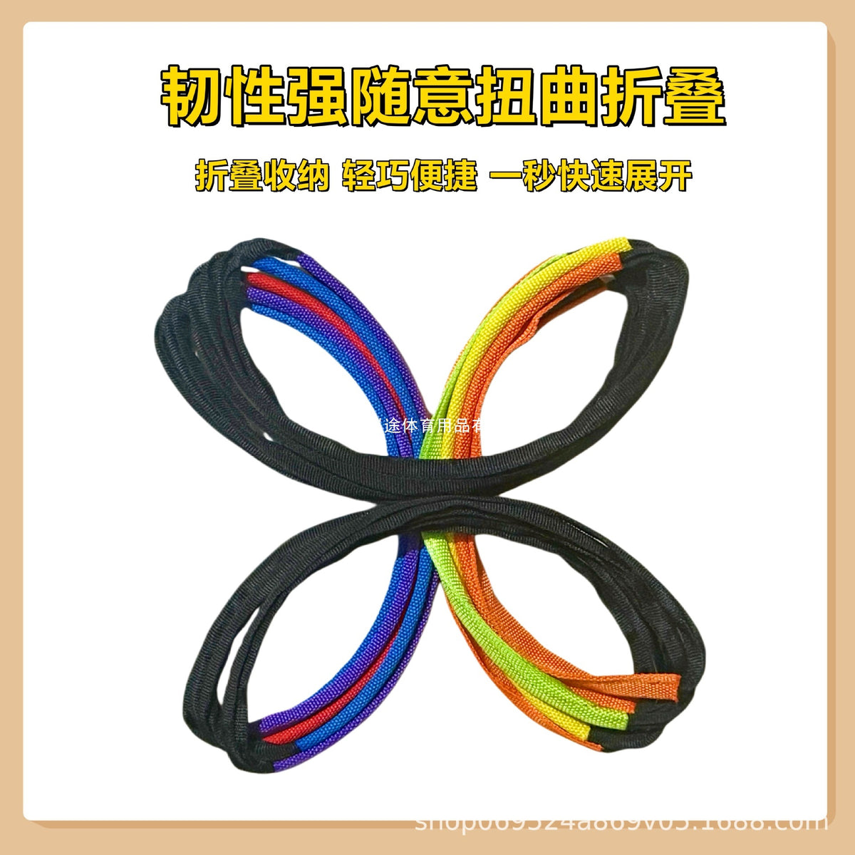 Multifunctional Colorful Butterfly Agility Ladder Folding Jump Ladder Children's Football Basketball Physical Fitness Pace Training Equipment Ladder - image 2