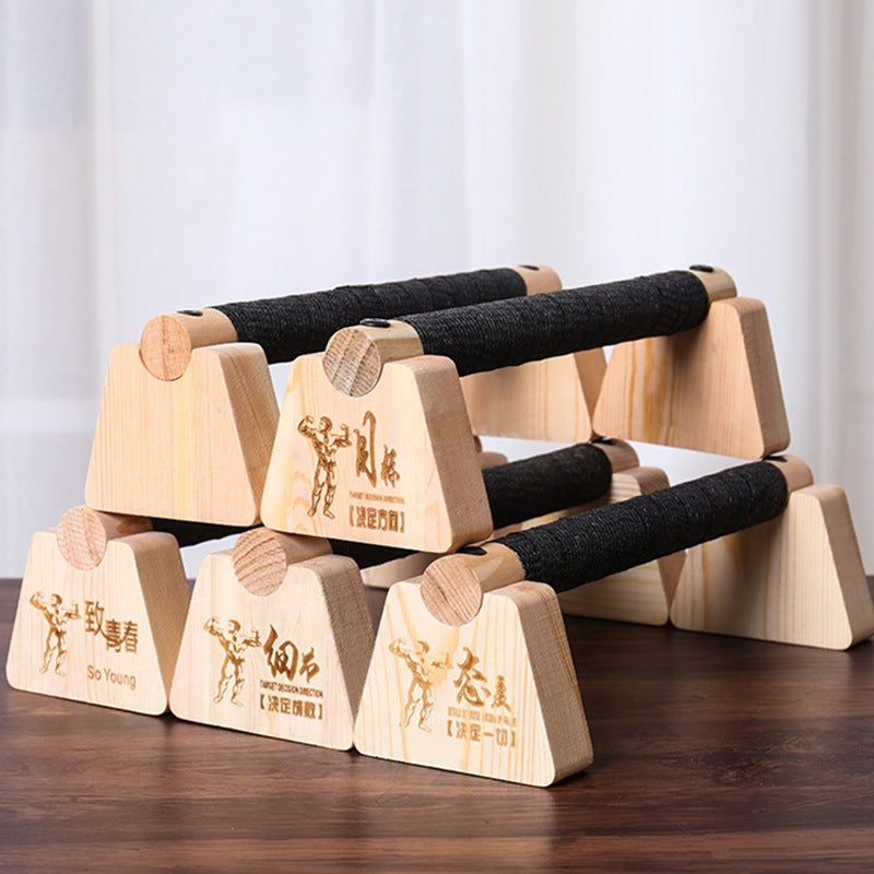 Wooden Home Push-Up Stand, Inverted Stand, Dormitory Push-Up Stand, Arm Exercise Auxiliary Stand - image 2