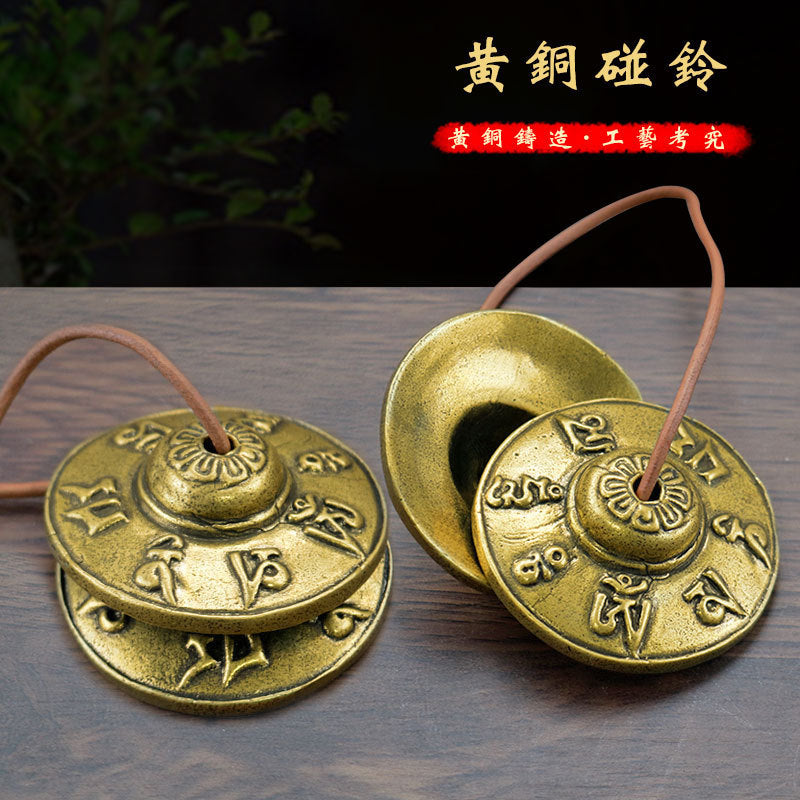 Brass Chimes, Yoga Meditation Chimes, Ethnic Percussion Instruments, Chime Bells, Ritual Bells, Copper Cymbals Ringing - image 1