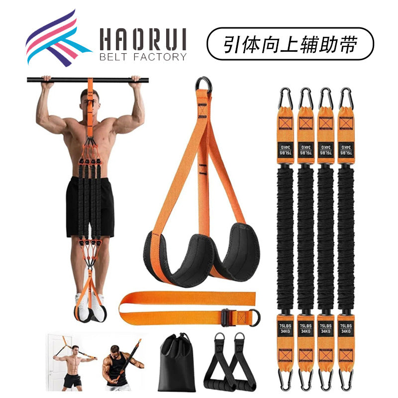 Pull-Up Assist Belt Fitness Exercise Horizontal Bar Auxiliary Belt Adjustable Weight Fitness Resistance Rope Elastic Band - image 1