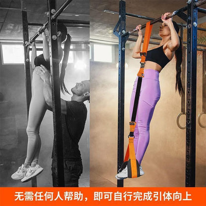 Pull-Up Assist Belt Fitness Exercise Horizontal Bar Auxiliary Belt Adjustable Weight Fitness Resistance Rope Elastic Band - image 4
