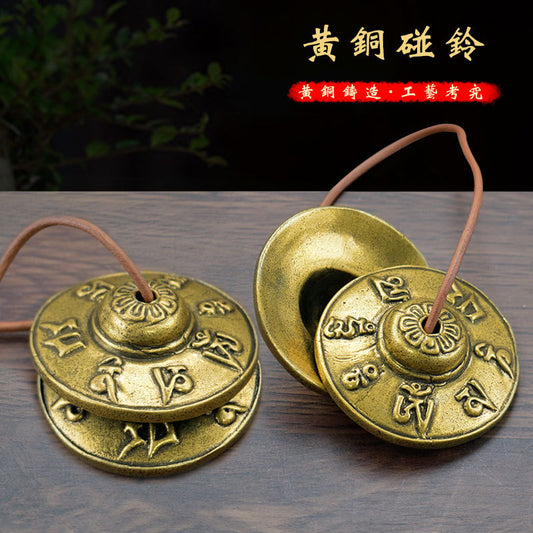 Brass Chimes, Yoga Meditation Chimes, Ethnic Percussion Instruments, Chime Bells, Ritual Bells, Copper Cymbals Ringing - image 1