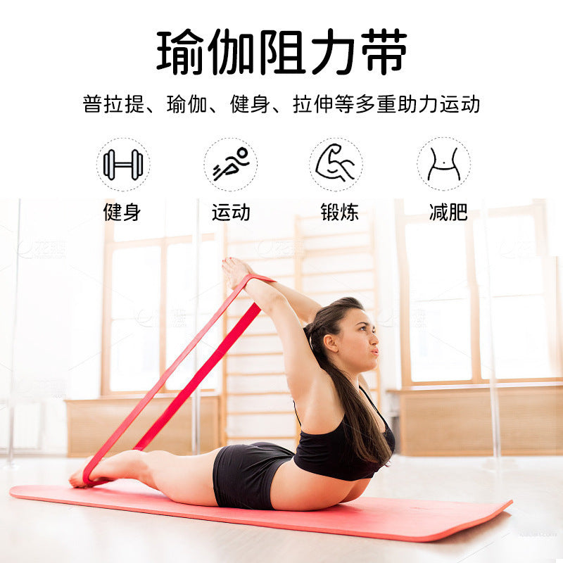 Amazon Latex Tpe Resistance Band Yoga Fitness Resistance Band 2080mm Pull-Up Training Elastic Band - image 2