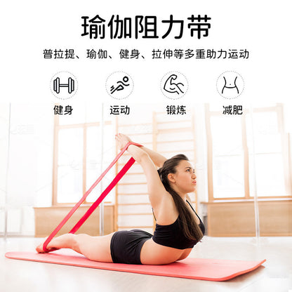 Amazon Latex Tpe Resistance Band Yoga Fitness Resistance Band 2080mm Pull-Up Training Elastic Band - image 2
