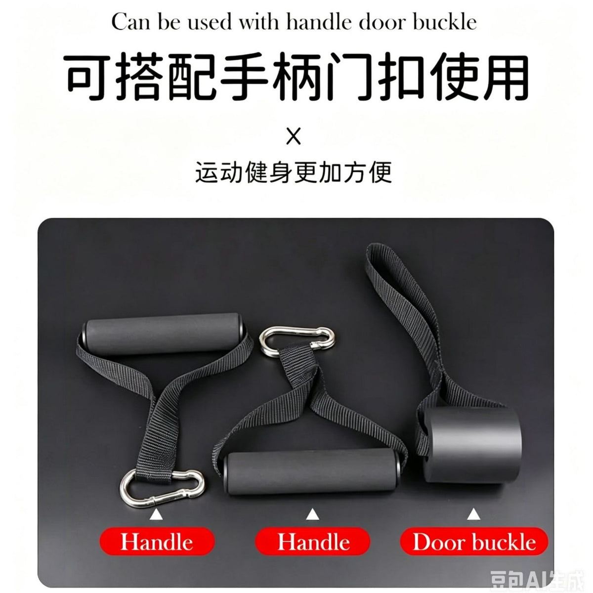 Amazon Latex Tpe Resistance Band Yoga Fitness Resistance Band 2080mm Pull-Up Training Elastic Band - image 4