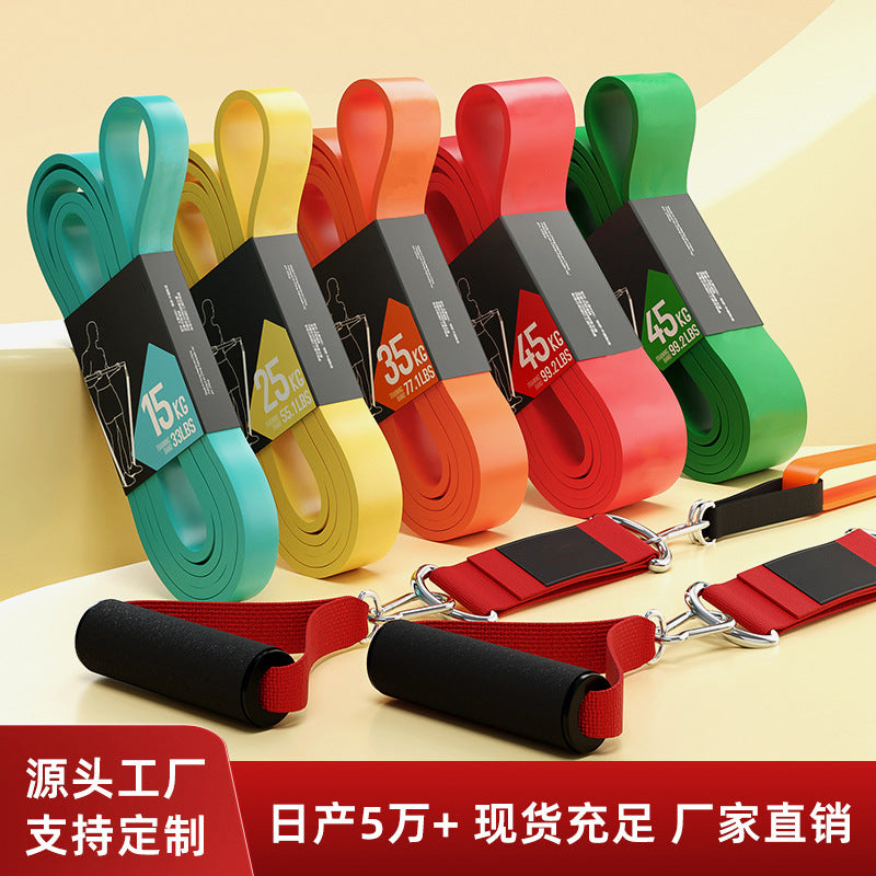 Elastic Band Fitness Equipment Resistance Band Strength Training Pull-Up Band Eco-Friendly Durable Pull-Up Assist Band - image 1