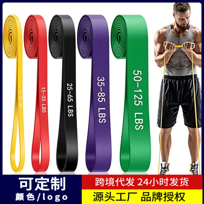 Elastic Bands for Fitness and Sports Training, Pull-Up Assistance, Yoga Bands, Resistance Bands, Training Bands, Tension Bands, Resistance Bands - image 1