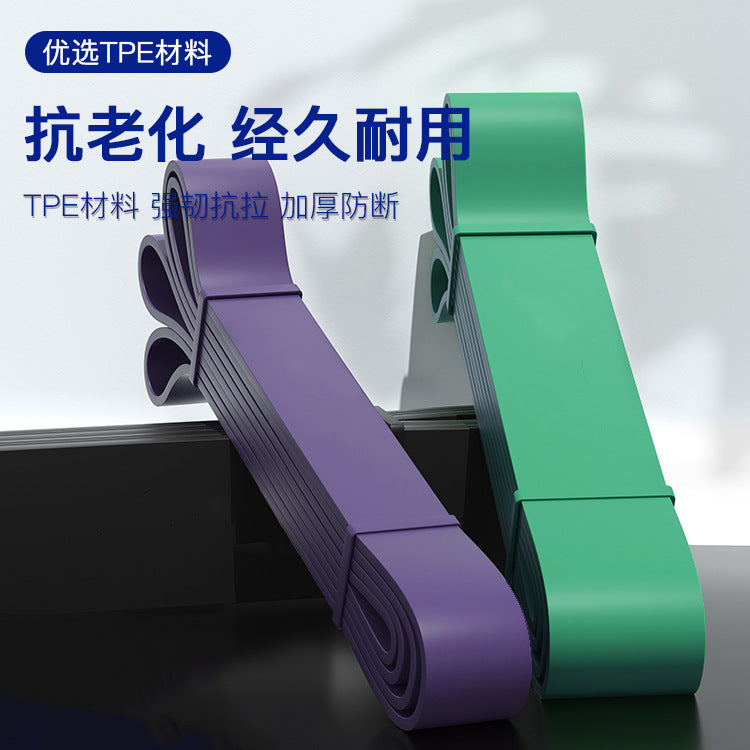 Elastic Bands for Fitness and Sports Training, Pull-Up Assistance, Yoga Bands, Resistance Bands, Training Bands, Tension Bands, Resistance Bands - image 3