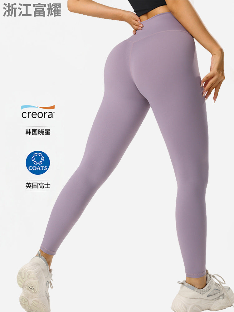 Lulu Yoga Pants for Women, High-Waisted, Peach-Shaped Buttocks, Invisible Back Pocket, Summer Thin Sports Pants, Yoga Wear Miya - image 1