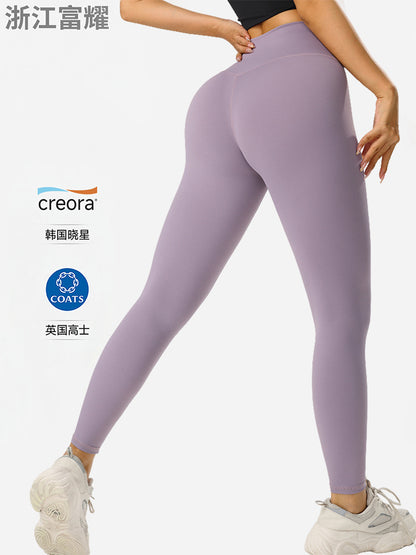 Lulu Yoga Pants for Women, High-Waisted, Peach-Shaped Buttocks, Invisible Back Pocket, Summer Thin Sports Pants, Yoga Wear Miya - image 1