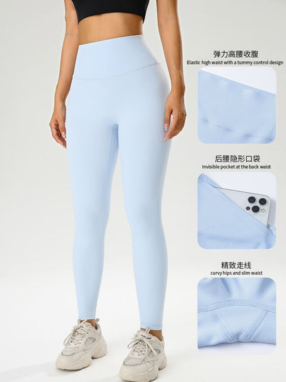 Lulu Yoga Pants for Women, High-Waisted, Peach-Shaped Buttocks, Invisible Back Pocket, Summer Thin Sports Pants, Yoga Wear Miya - image 2