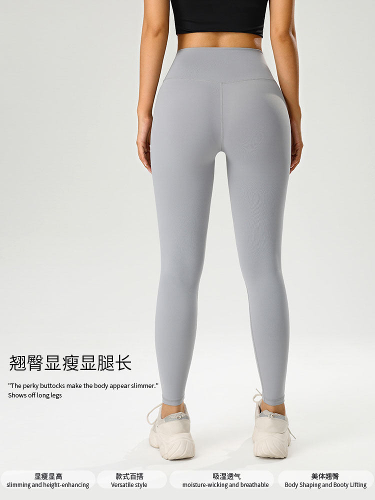 Lulu Yoga Pants for Women, High-Waisted, Peach-Shaped Buttocks, Invisible Back Pocket, Summer Thin Sports Pants, Yoga Wear Miya - image 3