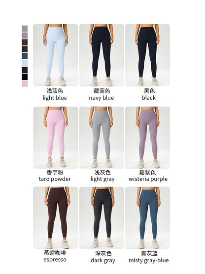 Lulu Yoga Pants for Women, High-Waisted, Peach-Shaped Buttocks, Invisible Back Pocket, Summer Thin Sports Pants, Yoga Wear Miya - image 4