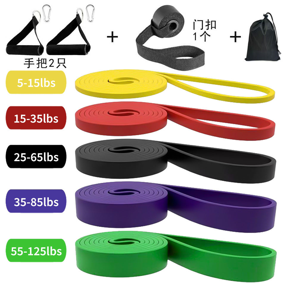 Fitness Resistance Bands, Strength Training Bands, Track and Field Training Assistance Bands, Elastic Ropes, Arm Extension Bands, Sports Fitness Bands - image 2