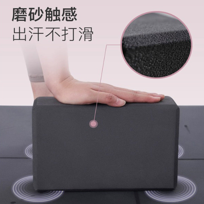 Yoga Block with Slight Imperfections for Women, High-Density Adult Yoga Block for Home Use, Children's Dance Leg Stretching, Men's Auxiliary Dance Block - image 4