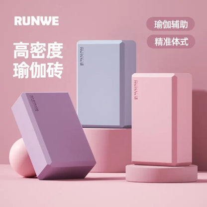 Yoga Bricks, Female Dance Practice Aids, Adult Yoga Supplies, High-Density Bricks, Special Bricks for Children's Dance - image 1