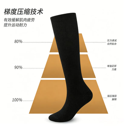 Compression Socks Cross-Border Hot-Selling Anti-Slip Running Socks for Men and Women Outdoor Fitness Running Sports Comfortable Slimming Pressure Socks - image 2