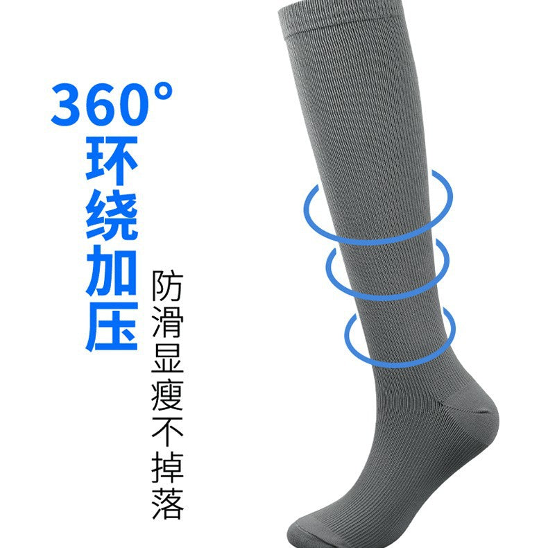 Compression Socks Cross-Border Hot-Selling Anti-Slip Running Socks for Men and Women Outdoor Fitness Running Sports Comfortable Slimming Pressure Socks - image 4