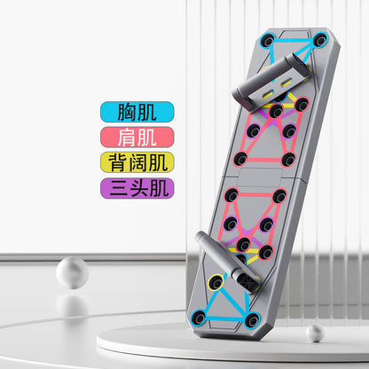 Multifunctional foldable push-up stand fitness board for arm strength training, home training equipment, men's abdominal exercise board - image 3