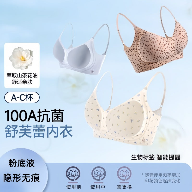 100A Antibacterial Camellia Seamless Foundation Liquid Bra for Women, Cool and Breathable, Beautiful Back, Push-Up and Lifting Jelly Bra - image 1
