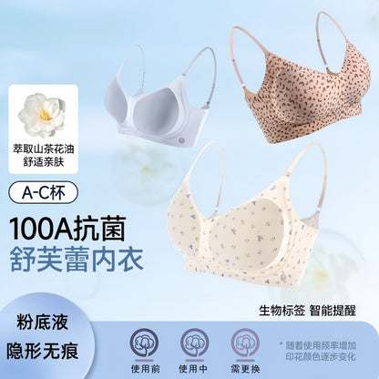 100A Antibacterial Camellia Seamless Foundation Liquid Bra for Women, Cool and Breathable, Beautiful Back, Push-Up and Lifting Jelly Bra - image 1