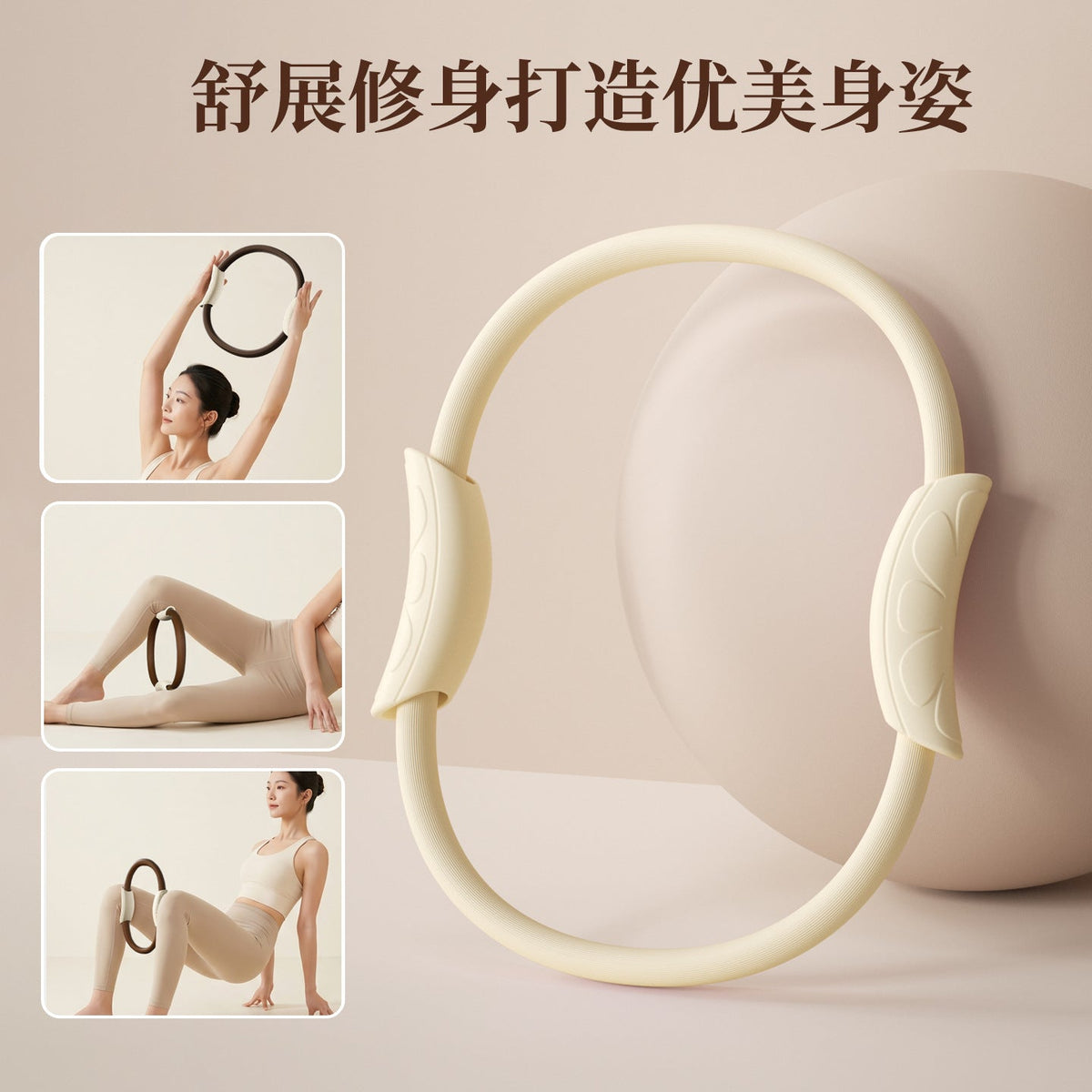 New cross-border Pilates ring yoga circle for leg resistance training, pelvic floor muscle, and full-body shaping fitness equipment - image 2