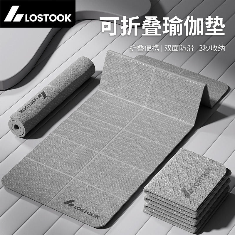 Foldable Yoga Mat, Non-Slip, Extra Wide and Thick, Fitness Mat for Home Use, Silent, Extra Wide and Thick, Sports Mat Wholesale - image 1