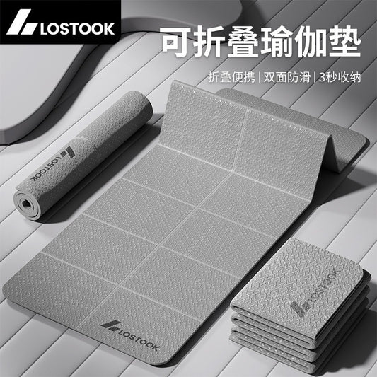 Foldable Yoga Mat, Non-Slip, Extra Wide and Thick, Fitness Mat for Home Use, Silent, Extra Wide and Thick, Sports Mat Wholesale - image 1