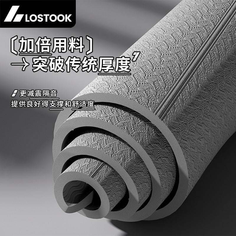 Foldable Yoga Mat, Non-Slip, Extra Wide and Thick, Fitness Mat for Home Use, Silent, Extra Wide and Thick, Sports Mat Wholesale - image 4