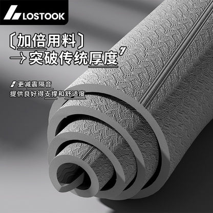 Foldable Yoga Mat, Non-Slip, Extra Wide and Thick, Fitness Mat for Home Use, Silent, Extra Wide and Thick, Sports Mat Wholesale - image 4
