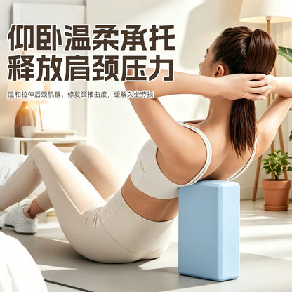 Yoga Block for Cervical Spine Relaxation, Cervical Spine Exercise Block, Hump Correction Device, High-Density Supine Traction Relaxation Fitness Tool - image 2