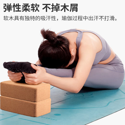 Yoga-Specific Brick for Straight Leg Exercises, High-Density Arch Training, Brown Cork, Custom-Made 750g Children's Dance Practice Brick - image 3
