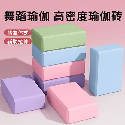 Children's dance block, high-density yoga practice leg press block, dance foam block, auxiliary tool for training classes - image 4