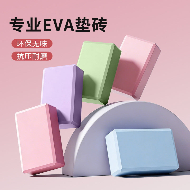 Children's dance block, high-density yoga practice leg press block, dance foam block, auxiliary tool for training classes - image 5