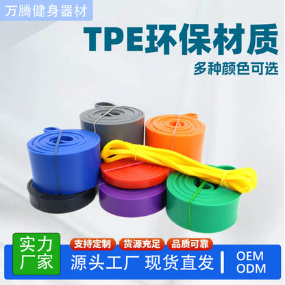 Cross-Border Tpe Resistance Band Fitness Pull Rope Fitness Elastic Band Pull-Up Assist Squat 2080 Resistance Circle - image 1