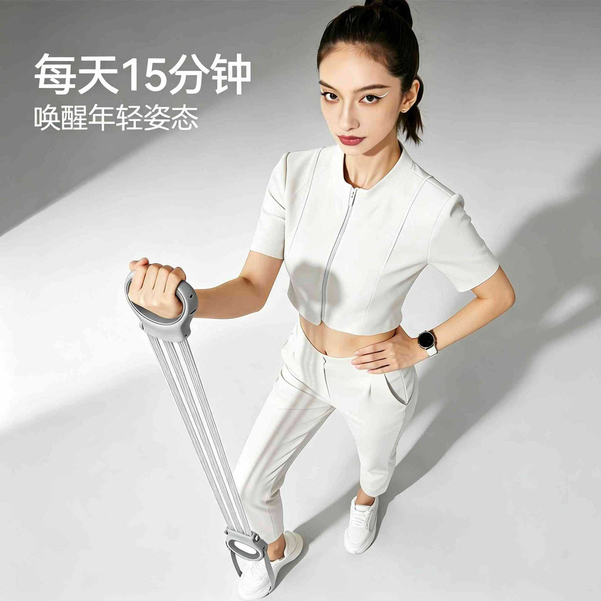 Adjustable Resistance Band for Women, 20 Lbs, for Back and Shoulder Exercises, Prevents Sagging, Home Back Stretching Training Equipment - image 2