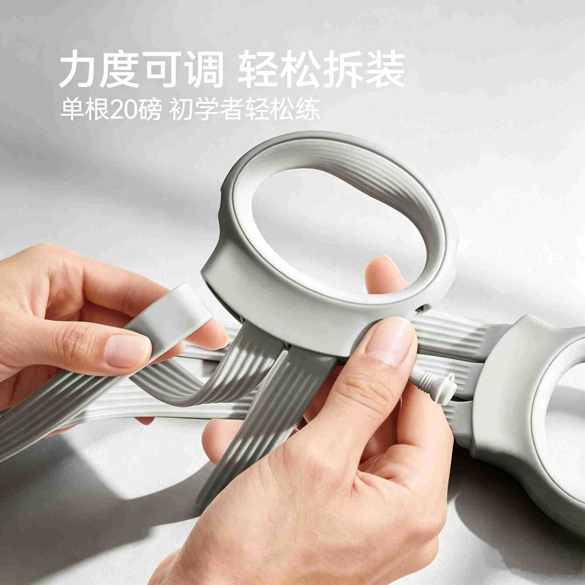 Adjustable Resistance Band for Women, 20 Lbs, for Back and Shoulder Exercises, Prevents Sagging, Home Back Stretching Training Equipment - image 3