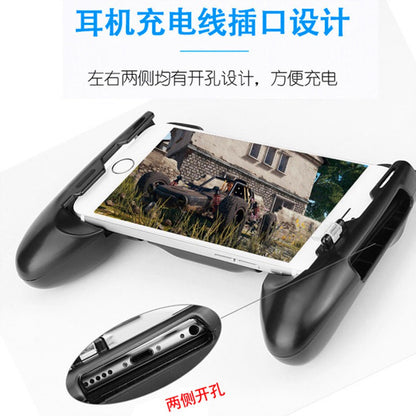 Cross-Border Three-In-One Game Controller for Pubg, Mobile Game Assistive Grip with Stand, Direct Sales from the Manufacturer - image 2