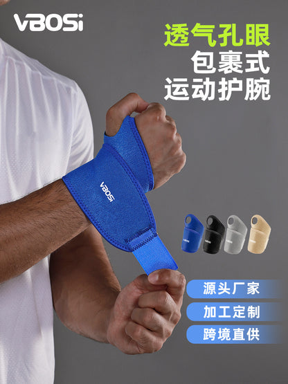Sports wristbands for fitness, weightlifting, badminton, outdoor cycling, adult compression wristbands, protective gear, factory stock wholesale - image 1