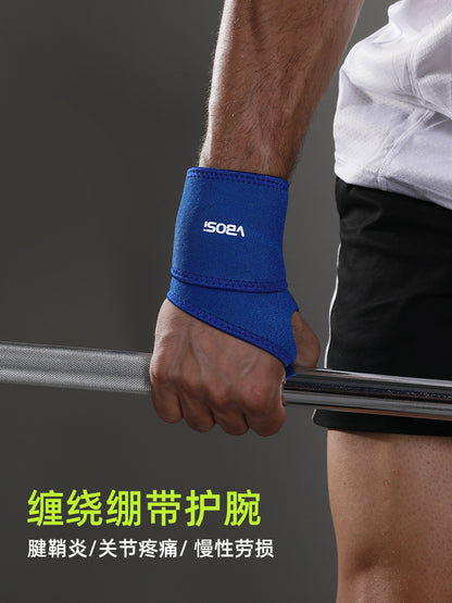 Sports wristbands for fitness, weightlifting, badminton, outdoor cycling, adult compression wristbands, protective gear, factory stock wholesale - image 2