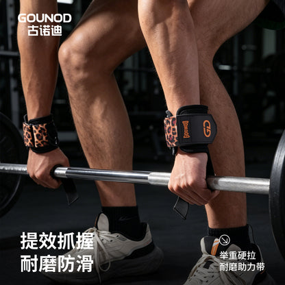 GOUNOD deadlift fitness support strap, weightlifting pull-up wrist guard, silicone non-slip grip strap, single bar hand protector - image 3
