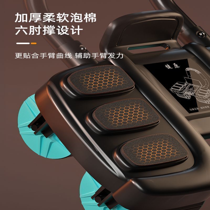 New automatic rebound abdominal wheel 2026 elbow support four-wheel abdominal wheel home abdominal exerciser fitness equipment - image 2