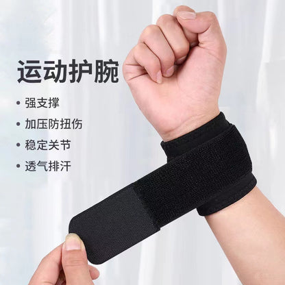 Basketball Sports Wristband, Thin Wrap-Around Compression Wrist Support for Weightlifting, Badminton, Volleyball, Fitness, and Athletic Activities - image 3