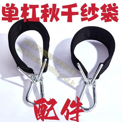 Single Bar Hanging Strap, Thickened and Reinforced Version, Hanging Strap with Hook, Fitness Training Equipment Accessories, Sandbag Swing Accessories - image 3