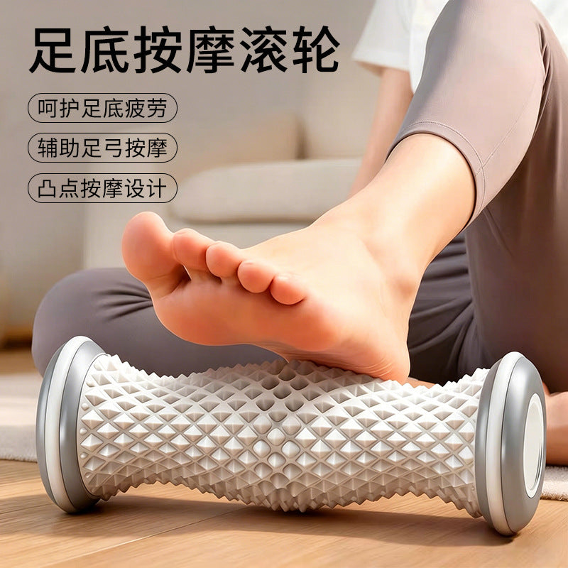 Foot Massage Roller, Foot Arch Trainer, Portable Stretching Yoga Aid, Calf Stretching Relaxation Roller - image 1