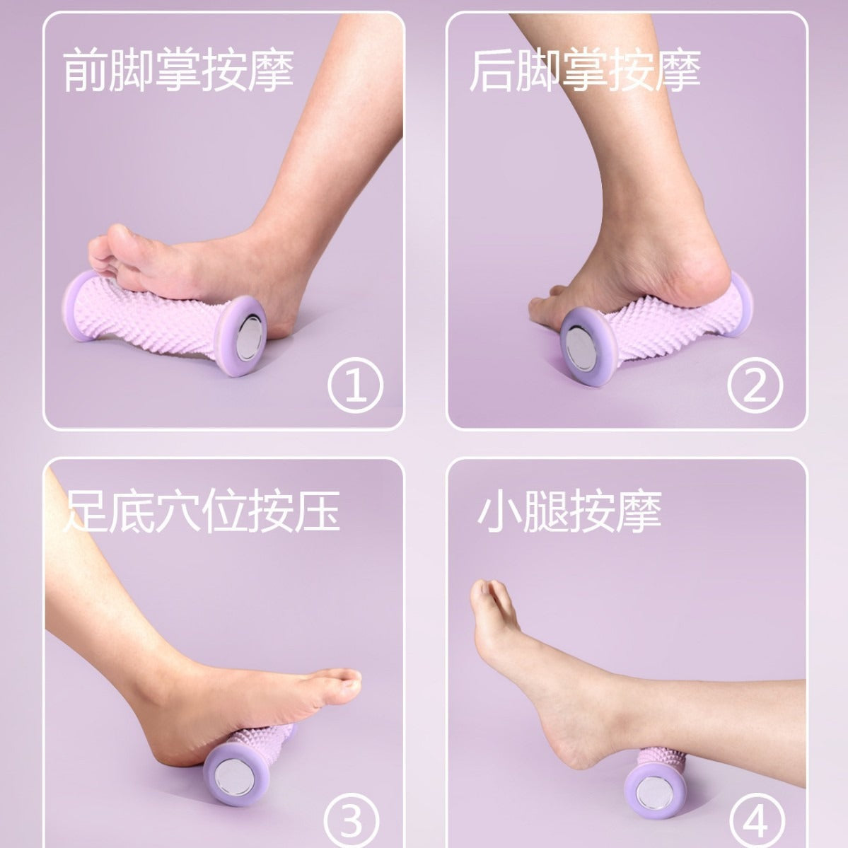 Foot Massage Roller, Foot Arch Trainer, Portable Stretching Yoga Aid, Calf Stretching Relaxation Roller - image 3