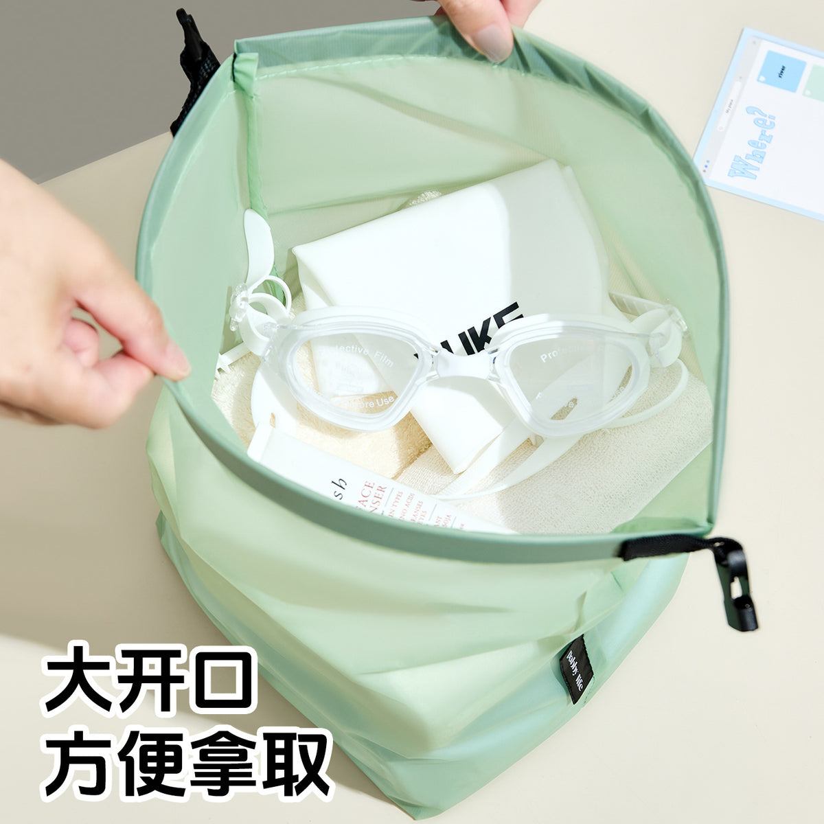 Travel Waterproof Bag, Swimming Bag, Dirty Clothes Bag, Wet Swimwear, Outdoor Fitness and Sports Dry and Wet Separation Storage and Organization Bag - image 2