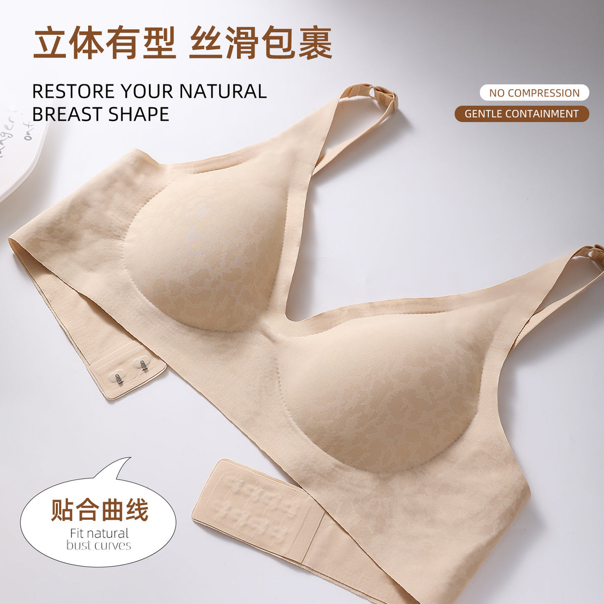 European and American Style Leopard Print Seamless Bra for Women, Small Chest Push-Up, Wireless Sports Bra, Beautiful Back, Comfortable Thin Bra, Plus Size - image 3