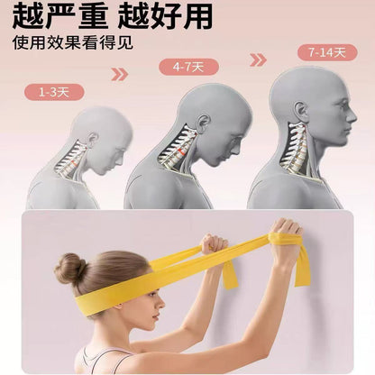 Yoga Resistance Band for Cervical Spine Correction, Suitable for Men and Women, Home Use to Improve Forward Head Posture and Hunchback, Elastic Band for Fitness - image 2