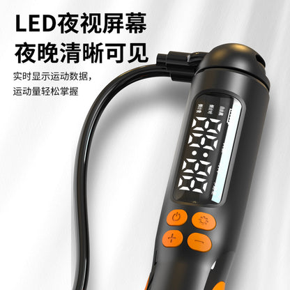 Rechargeable Smart Counting Cordless Jump Rope for Fitness, Weighted Sports Equipment, Steel Wire Jump Rope - image 3